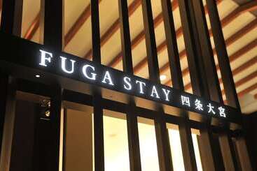 호텔 Fugastay Shijo Omiya