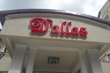 هتل Pensiunea Dallas