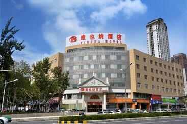 Vienna Hotel Hefei East Changjiang Road