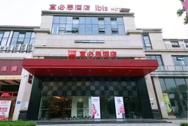 Hotel Sui Ning