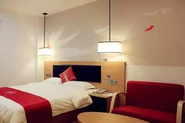 Thank Inn Plus Hotel Shandong Daminghu