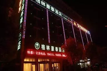Hotel Greentree Inn Jiangsu Taizhou Xinghua Anfeng Runan Garden Express
