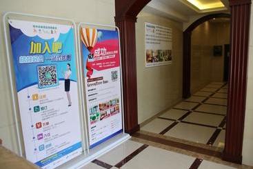 Hotel Greentree Alliance Shenzhen Baoan Fuyong Bus Station