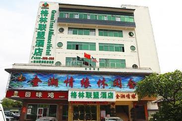 Hotel Greentree Alliance Shenzhen Baoan Fuyong Bus Station