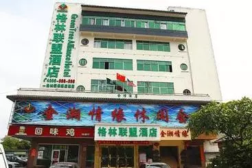 Hotelli Greentree Alliance Shenzhen Baoan Fuyong Bus Station