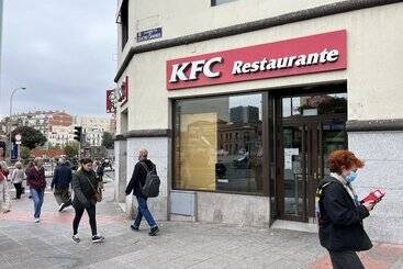 هتل Casa De Huéspedes Almansa