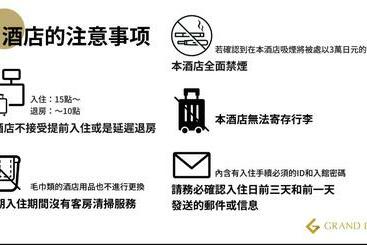 ホテル Ambiera Doza