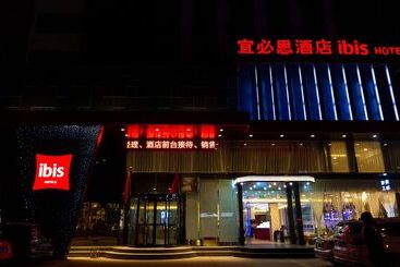 호텔 Ibis Luoyang Train Station