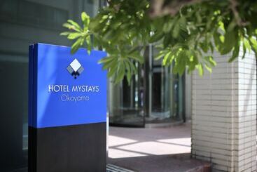 酒店 Mystays Okayama