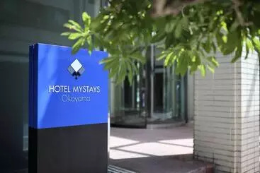 Hotel Mystays Okayama