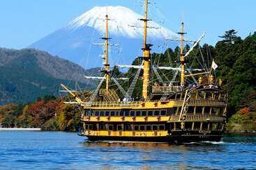 فندق Gora Hanaougi