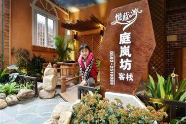 בית מלון כפרי Yuelan Bay Lanting Fang