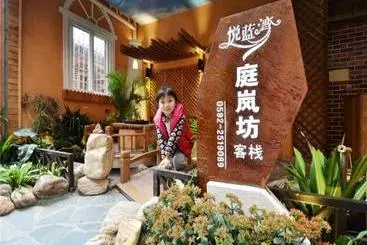 Hotel Yuelan Bay Lanting Fang