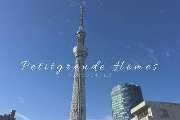 Hotel Petit Grande Homes