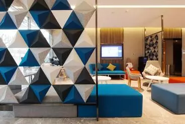 ホテル Holiday Inn Express Hefei Shushan By Ihg