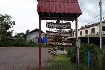 Hotel Chokesombat Resort