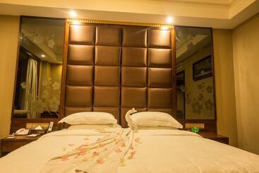 فندق Hailian International