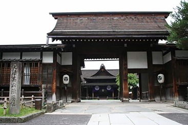 Tabino Hotel Hida Takayama