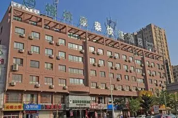 ホテル Greentree Inn Anhui Hefei Tianehu Wanda Square Express
