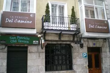 پانسیون La Pensión Del Camino