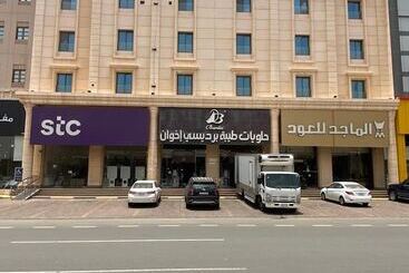 Aparthotel Rahhal Hotel Suites