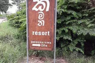 Kamatha Resort