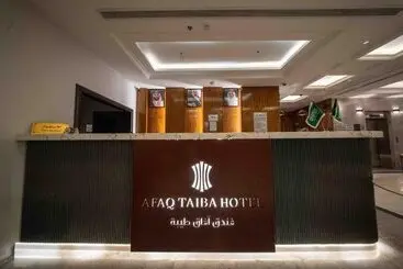 هتل Afaq Taiba