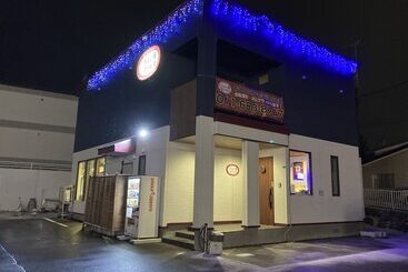 فندق صغير Choine Hotel Sapporo Teine