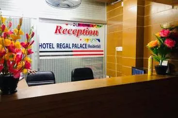 هتل Regal Palace