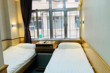 پانسیون Good Fortune Inn