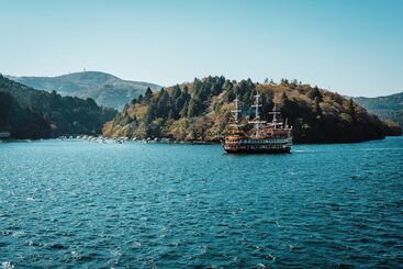 Отель Emblem Flow Hakone