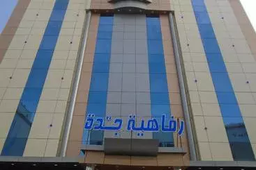 هتل آپارتمان Rafahiat Jeddah  Suites 2