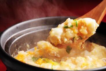 ريوكان Kazuraya