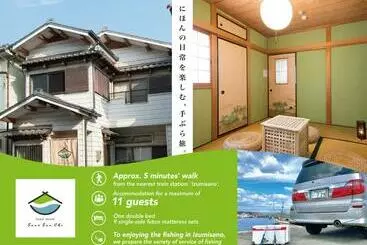 ペンション Sanosanchi