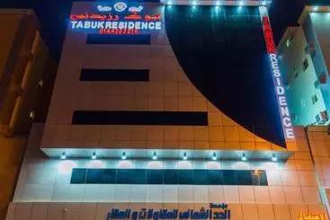 هتل آپارتمان منازل الورد للشقق المخدومه Tabuk Risdance