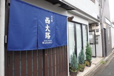 펜션 Kyo No Yado Nishioji Inn