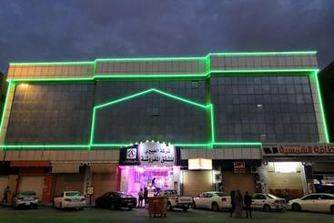 Al Eairy Apartments Al Qassim 1