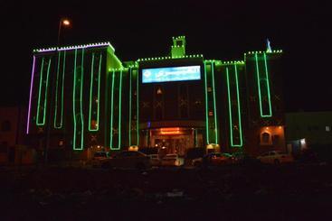 Al Eairy Apartments Jazan 3