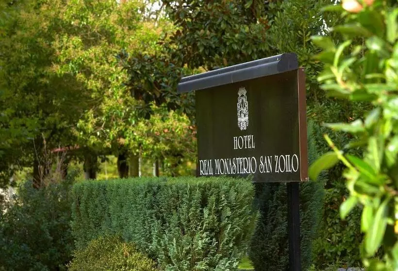 酒店 Real Monasterio De San Zoilo