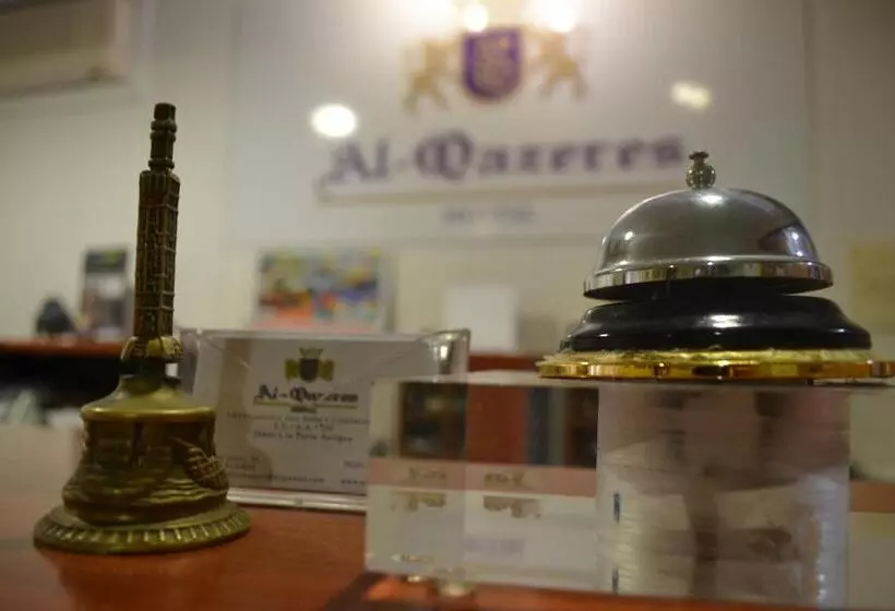 酒店 Hostal Al Qazeres