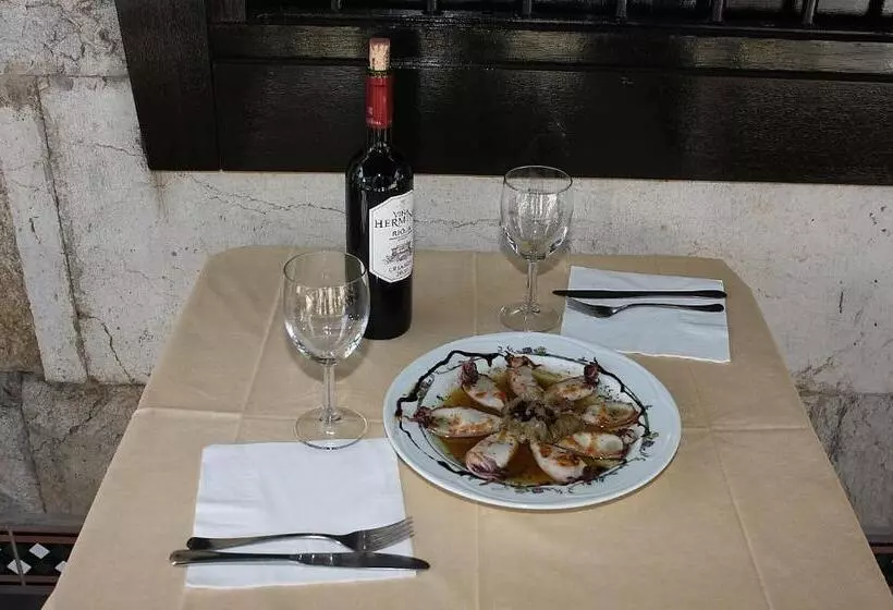 酒店 Hostal Esmeralda