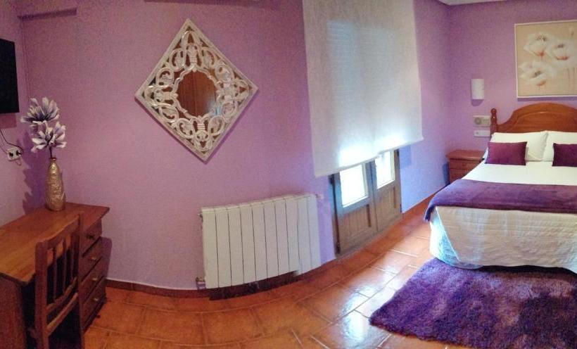 호텔 Hostal Mizmaya