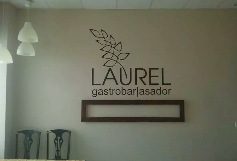 ホテル Ocurris Ubrique