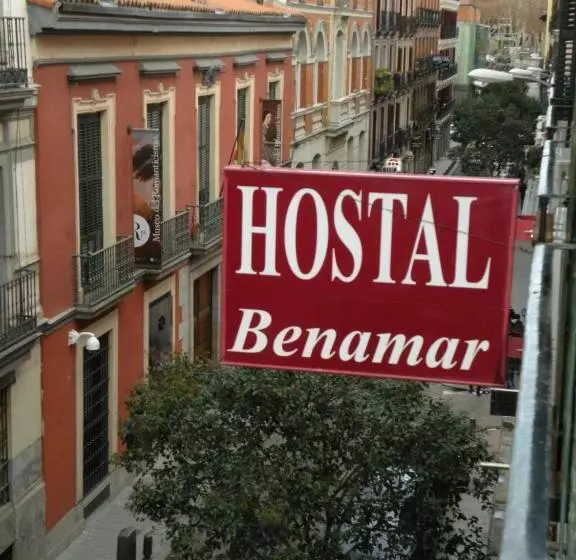 هتل Hostal Benamar