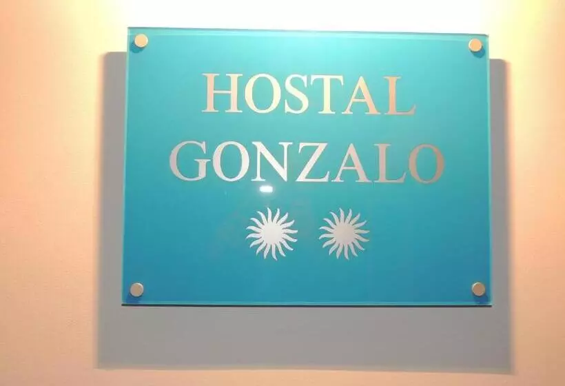 酒店 Hostal Gonzalo
