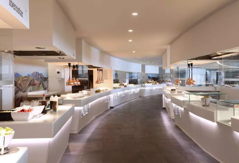 Отель Iberostar Selection Lanzarote Park