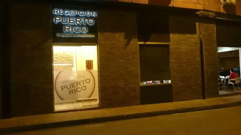Pension Puerto Rico