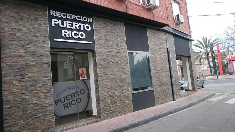 Pension Puerto Rico