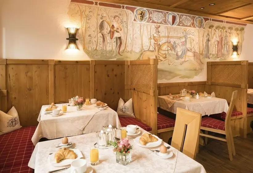 Пансион Haymon