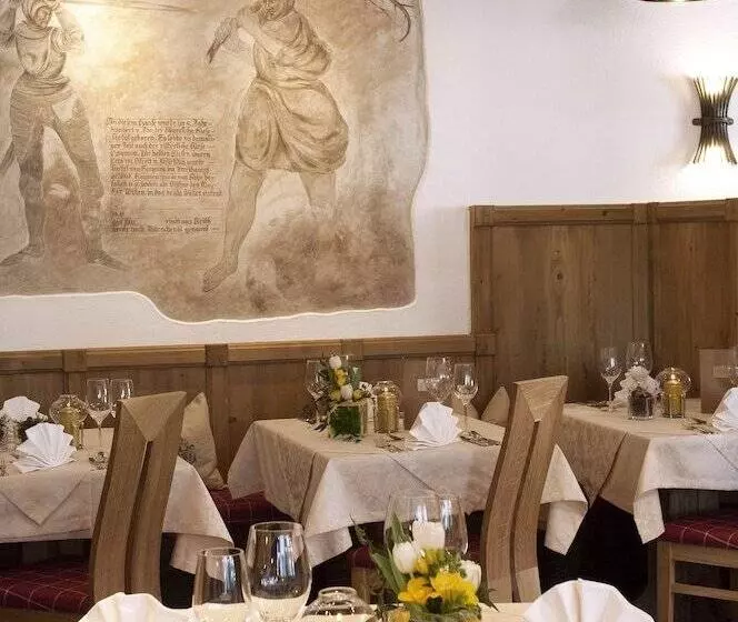 Пансион Haymon